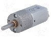 Motor DC, 12V DC, 1.6A, 500rot./min, POLOLU, 25:1 METAL GEARMOTOR 20DX41L MM 12V CB foto