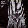 Vinil LP Peter Gabriel &ndash; Peter Gabriel (-VG), Rock