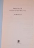 DICTIONAR DE MEDICINA CHINEZA LAROUSSE de HIRIA OTTINO 2004