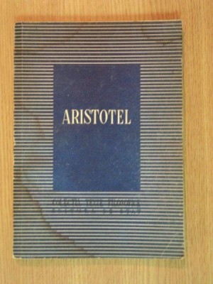 ARISTOTEL de C. I. GULIAN , 1951 foto