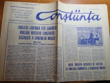 Ziarul constiinta - 1972- foaie editata de consiliul judetean caras severin