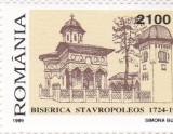ROMANIA 1999 LP 1494 - 275 ANI DE LA CTITORIA MANASTIRII STAVROPOLEUS SERIE MNH