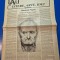 ziarul litere ,arte , idei - 25 ianuarie 1993 - articol alexandru dabija