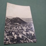Cumpara ieftin CARTE POSTALA DEVA CIRCULATA