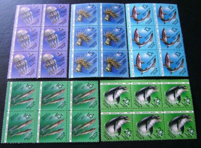 URSS -Fauna marina foto