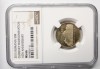 50 BANI 2015 MS66 . 10 ANI DE LA DENOMINARE . SECOND TOP POP ., Alama