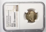50 BANI 2015 MS66 . 10 ANI DE LA DENOMINARE . SECOND TOP POP ., Alama