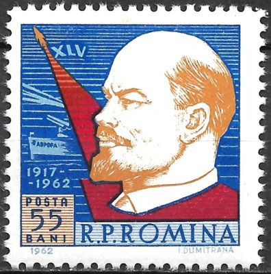 ROM&amp;Acirc;NIA 1962 - LP 550 - A 45-A ANIVERSARE A MARII REVOLUȚII DIN OCTOMBRIE - SERIE MNH foto