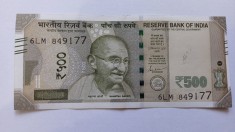 India-500 Rupii,Rupees 2021