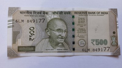 India-500 Rupii,Rupees 2021 foto