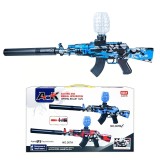 Mitraliera automata cu bile gel si accesorii, Oem
