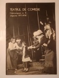 Teatrul de Comedie: caiet-program nr. 11, stagiunea 1977-1978