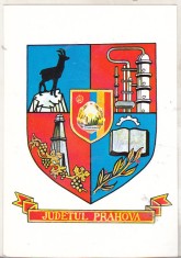 bnk cp Judetul Prahova - Stema - necirculata