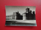 CARTE POSTALA - RPR - BUCURESTI - MAREA ADUNARE NATIONALA