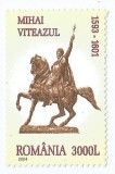 |Romania, LP 1639/2004, Mihai Viteazul (uzuale), MNH, Nestampilat