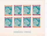 ROMANIA EXIL 1963 - MINICOALA - CRACIUN - NEDANTELATA - MNH, Istorie, Nestampilat