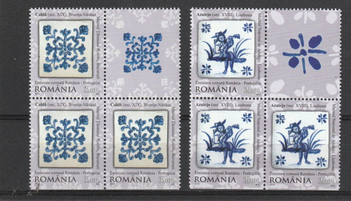 Serie comuna cu Portugalia bloc de 4 cu vinieta ,nr lista 1869a,Romania,