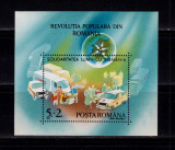 RO 1990 LP 1243 &quot;Revolutia Populara din Romania &quot;, colita 263 , MNH