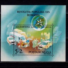 RO 1990 LP 1243 "Revolutia Populara din Romania ", colita 263 , MNH