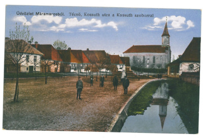 5051 - MARAMURES, Market, Romania - old postcard - unused foto
