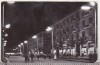 Bnk cp Galati - Pe str Republicii - circulata, Printata