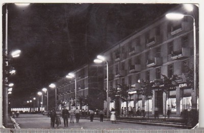 bnk cp Galati - Pe str Republicii - circulata foto