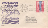 SPANIA 1964, Expozitie Filatelica, PO