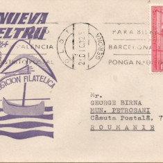 SPANIA 1964, Expozitie Filatelica, PO