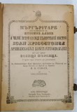 MARGARITARE SAU COLECTIE DE CUVINTE ALESE ALE CELUI INTRU SFINTI , PARINTELE NOSTRU IOAN HRISOSTOMUL de TOMA TEODORESCU , 1872