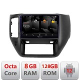 Navigatie Nissan Patrol Android Octa Core Qualcomm 2K Qled 8+128 DTS DSP 360 4G Optical CarStore Technology