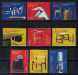 PORTUGALIA 2003 - Design /serie completa MNH, Nestampilat