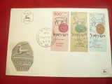 Plic FDC Israel 1957 - Anul Nou