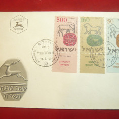 Plic FDC Israel 1957 - Anul Nou