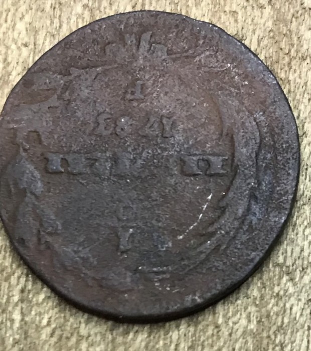 MNDSTR5 Ein Kreuzer 1783