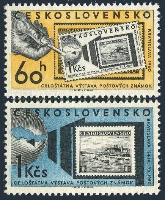 Cehoslovacia 1960 - Timbru pe timbru, serie neuzata