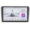 Navigatie Android Dedicata Audi A3 8P (2003 - 2013) 9 Inch, 4Gb Ram, 64Gb stocare, Bluetooth, WiFi, Waze, CarPlay