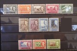 Colonii, Malaya - Selangor, 1957, fauna, tigri, vederi, activitati traditionale, MNH