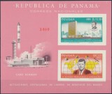 PANAMA, SPACE KENNEDY - BLOC IMPERF. + SERIE COMPLETĂ MNH (2 FOTO), Nestampilat
