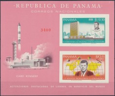 PANAMA, SPACE KENNEDY - BLOC IMPERF. + SERIE COMPLETĂ MNH (2 FOTO)