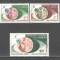 Camerun.1963 Transmisie directa prin satelit XC.428