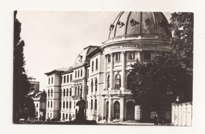 RF35 -Carte Postala- Craiova, Colegiul N. Balcescu, necirculata foto