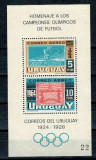 Uruguay 1965 - Jocurile Olimpice, colita neuzata