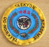 C7 76 - Ecuson tematica sport - arte martiale - China - piesa de colectie!