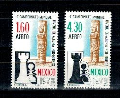 Mexic 1978 - Sah, serie neuzata foto