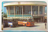 Bnk cld Calendar de buzunar - 1979 - Centrala Transporturi Auto Bucuresti