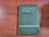 Descult vol.2 de Zaharia Stancu