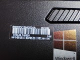 Laptop Gaming ASUS ROG G750JS