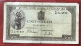 BNKRO02 Romania 500 lei 1942