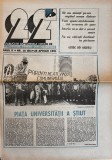 Revista 22 nr 16 1991 Carti Bibliofilie Almanah Romana 12 pagini 42x30 cm