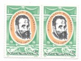 Romania (616) - 500 de ani de la nasterea lui Michelangelo Buonarroti, 1975, neobliterat, bloc de 2
